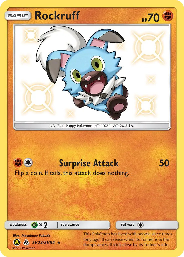 Rockruff Shiny rare Pokemon card #SV23 from Hidden Fates Shiny Vault