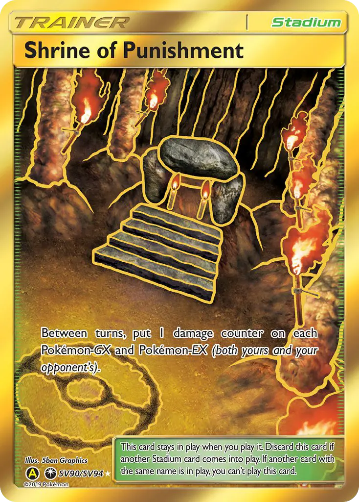 Shrine of Punishment Secret Rare Pokemon card #SV90 from Hidden Fates Shiny Vault