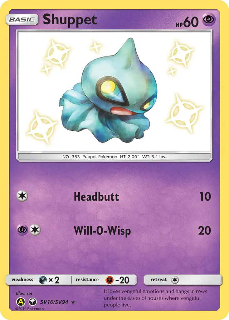 Shuppet Shiny rare Pokemon card #SV16 from Hidden Fates Shiny Vault
