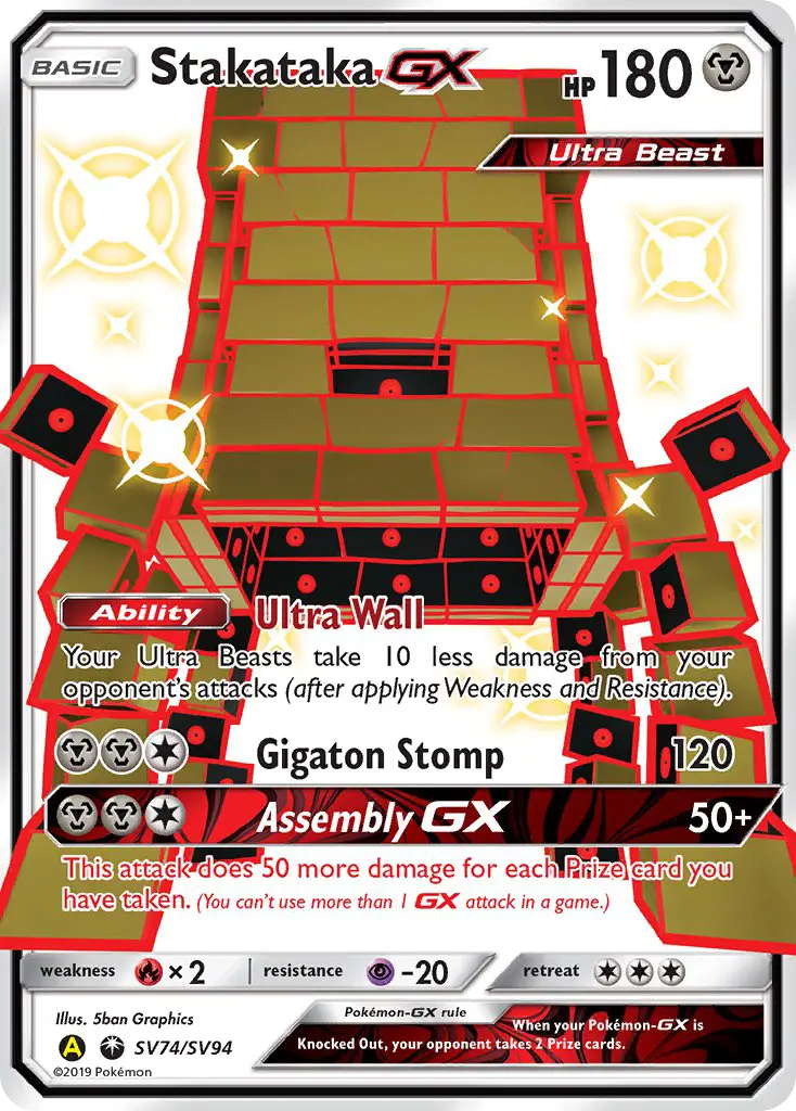 Stakataka-GX Shiny rare Pokemon card #SV74 from Hidden Fates Shiny Vault