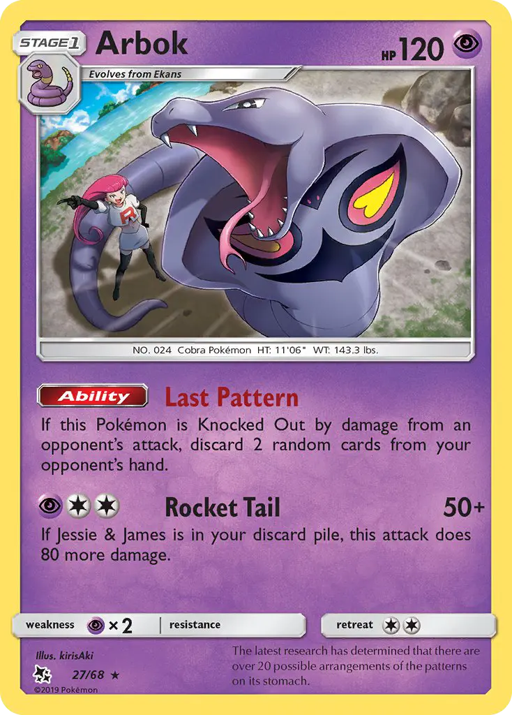 Arbok Rare Pokemon card #27 from Hidden Fates