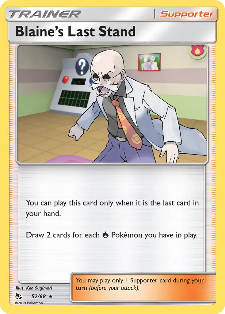 Blaine’s Last Stand Rare Pokemon card #52 from Hidden Fates