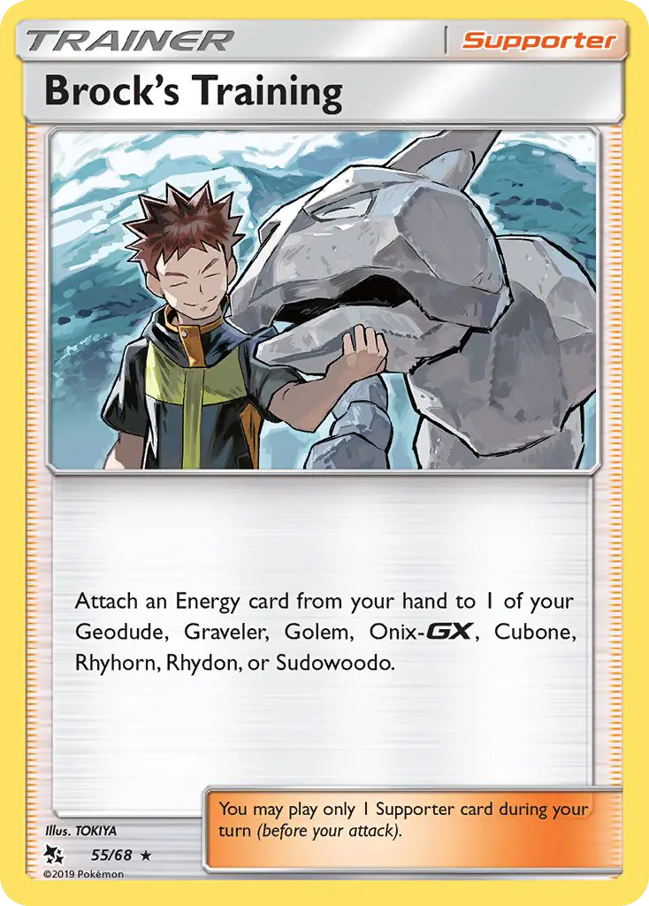 Brock’s Training Rare Pokemon card #55 from Hidden Fates