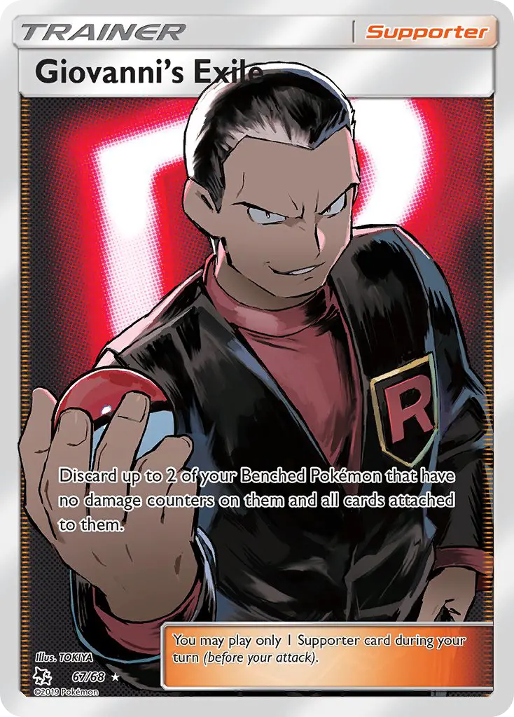 Giovanni’s Exile Ultra Rare Pokemon card #67 from Hidden Fates