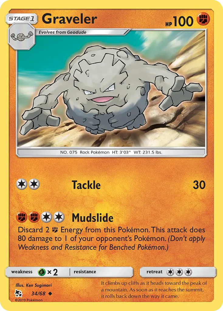 Graveler Uncommon Pokemon card #34 from Hidden Fates
