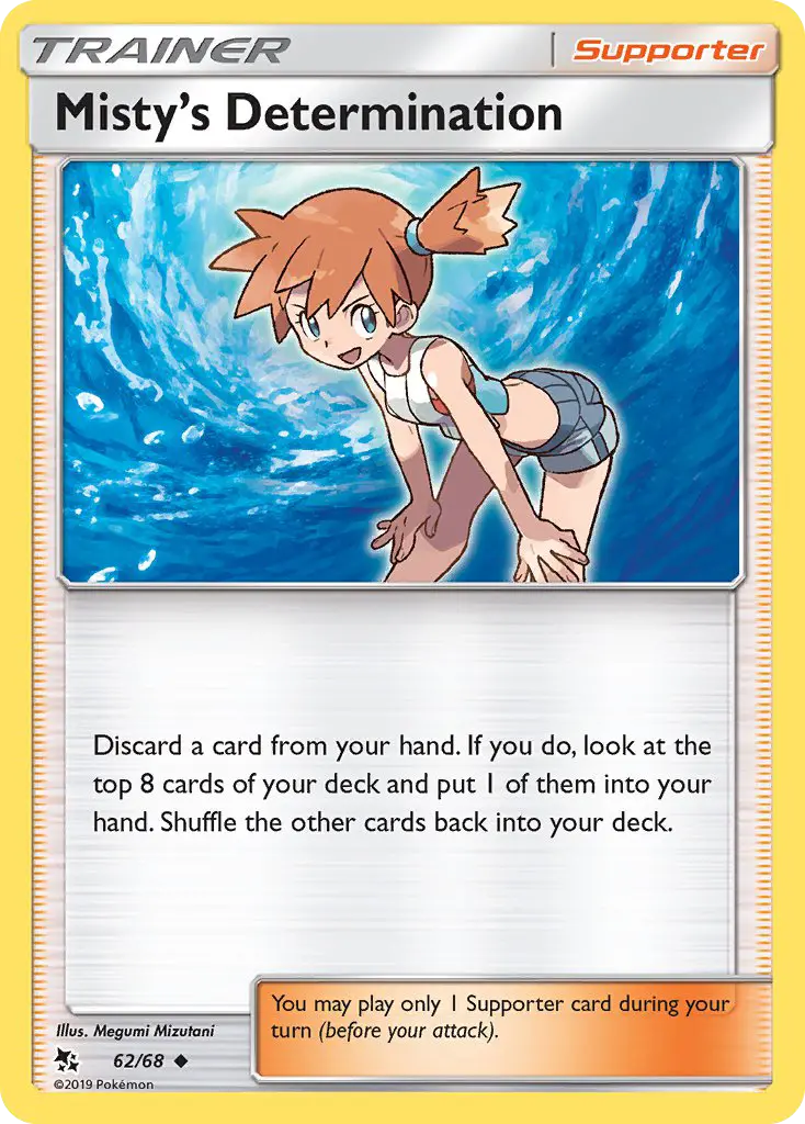 Misty’s Determination Uncommon Pokemon card #62 from Hidden Fates