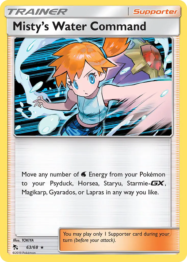 Misty’s Water Command Rare Pokemon card #63 from Hidden Fates