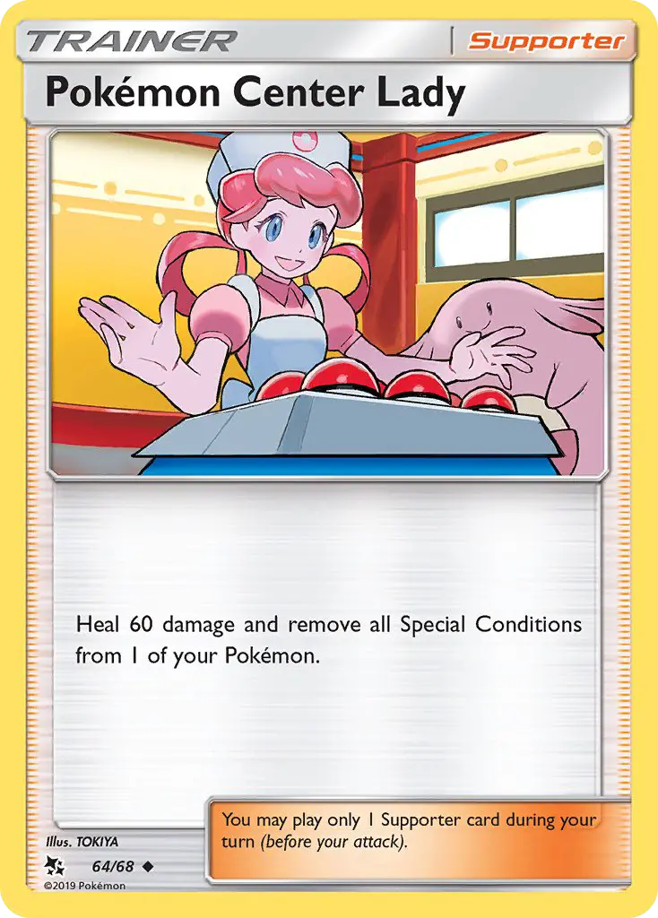 Pokémon Center Lady Uncommon Pokemon card #64 from Hidden Fates