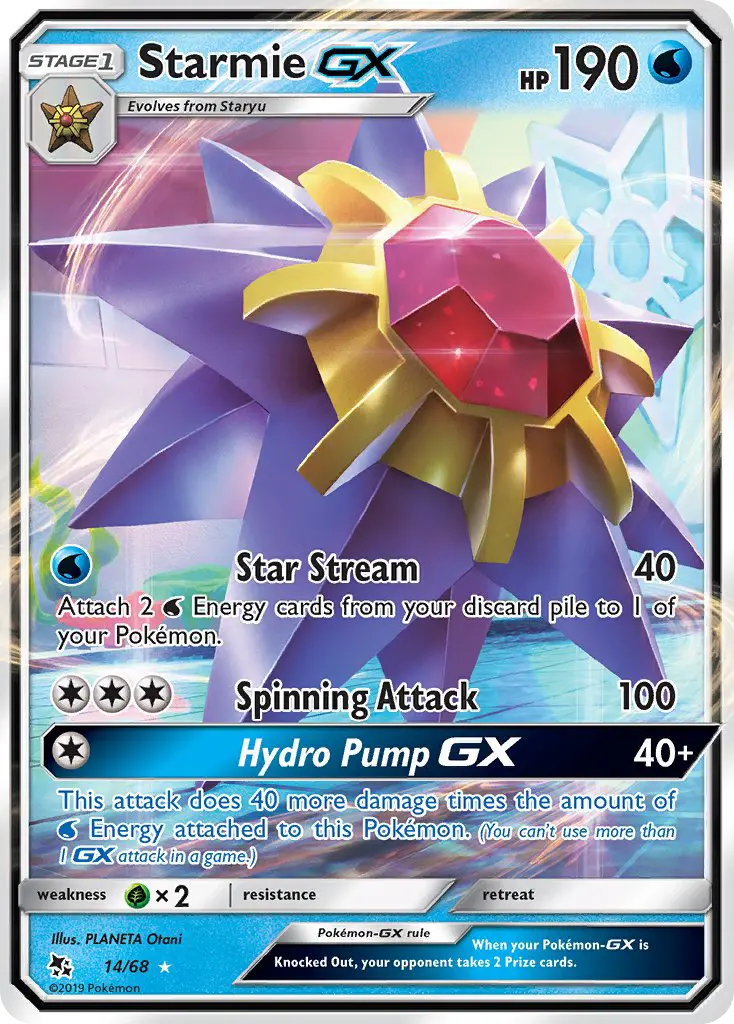 PLANETA Otani Pokemon card artwork