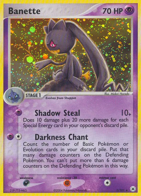 Hidden Legends representative card artwork