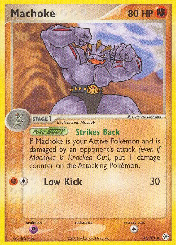 Machoke Uncommon Pokemon card #41 from Hidden Legends
