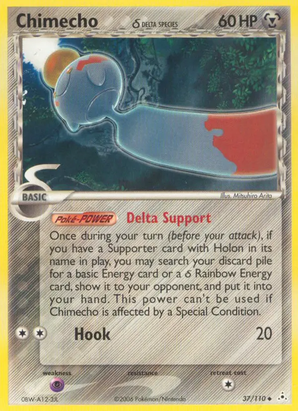 Chimecho δ Uncommon Pokemon card #37 from Holon Phantoms
