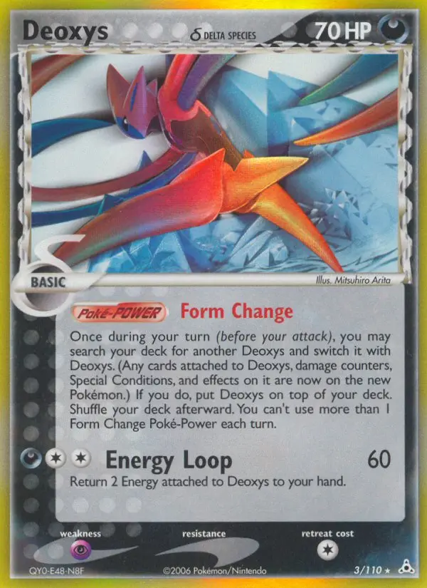 Deoxys δ Rare Pokemon card #3 from Holon Phantoms