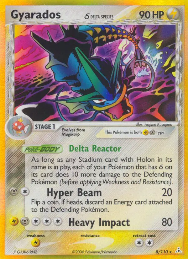 Gyarados δ Rare Pokemon card #8 from Holon Phantoms
