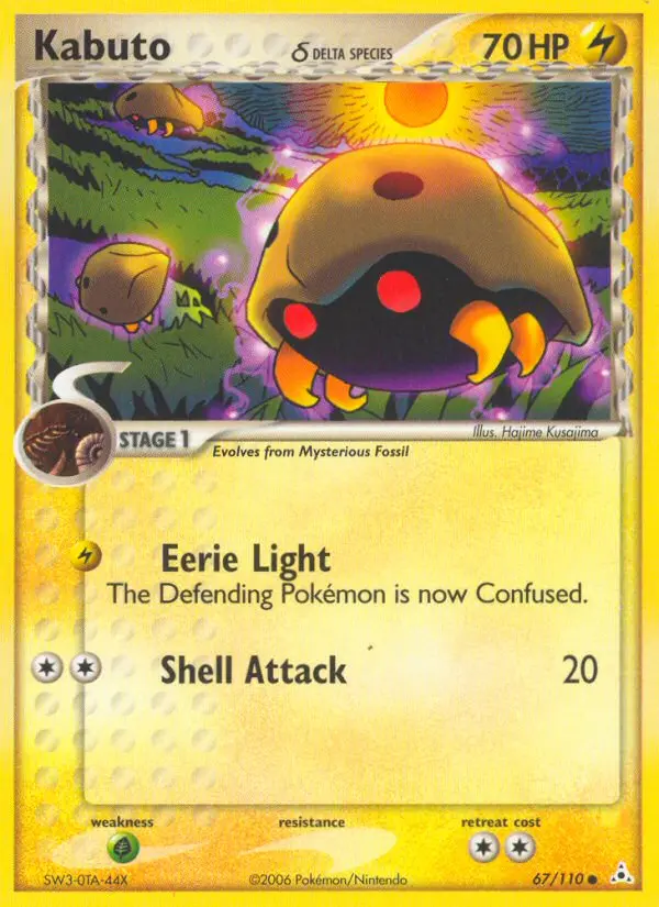 Kabuto δ Common Pokemon card #67 from Holon Phantoms