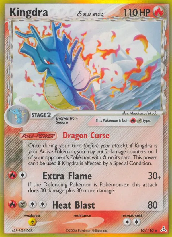 Kingdra δ Rare Pokemon card #10 from Holon Phantoms