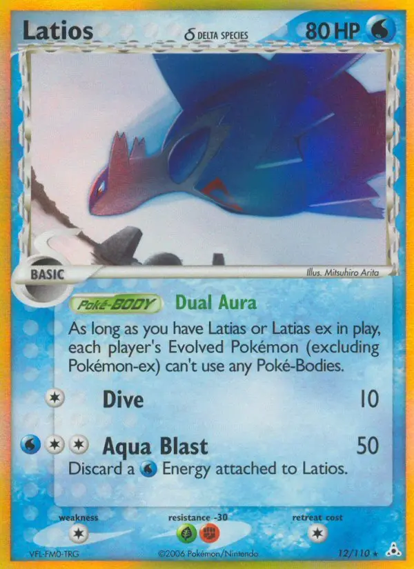 Latios δ Rare Pokemon card #12 from Holon Phantoms