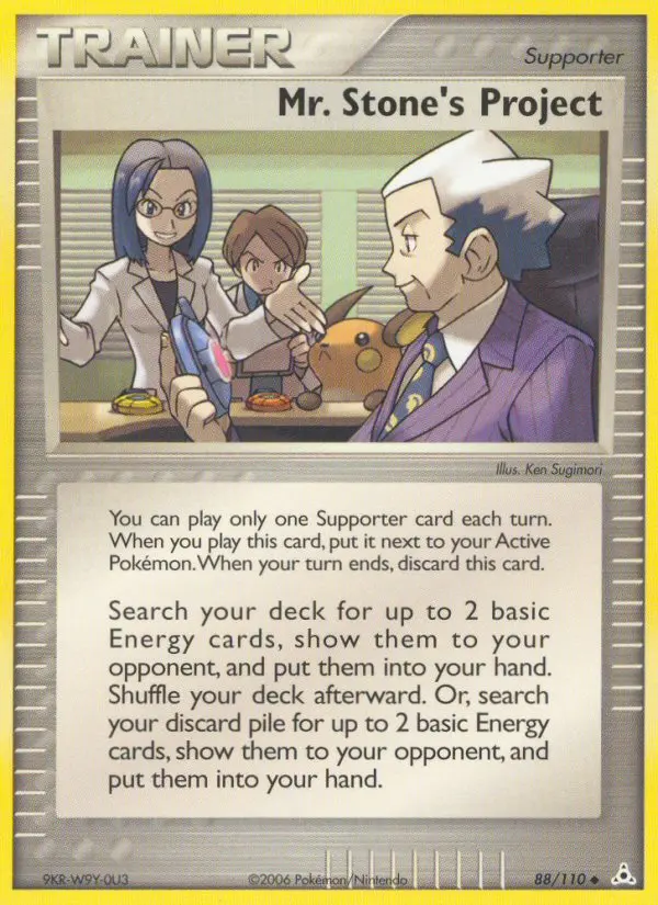 Mr. Stone's Project Uncommon Pokemon card #88 from Holon Phantoms