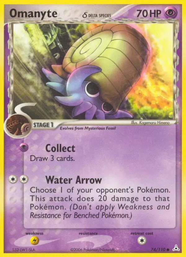 Omanyte δ Common Pokemon card #74 from Holon Phantoms