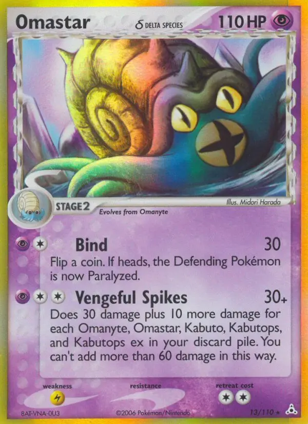 Omastar δ Rare Pokemon card #13 from Holon Phantoms