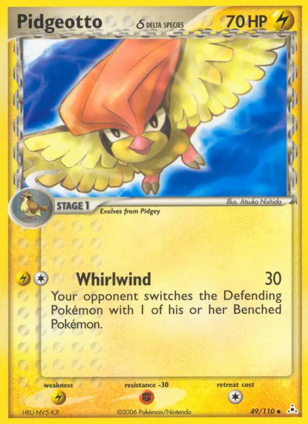 Pidgeotto δ Uncommon Pokemon card #49 from Holon Phantoms