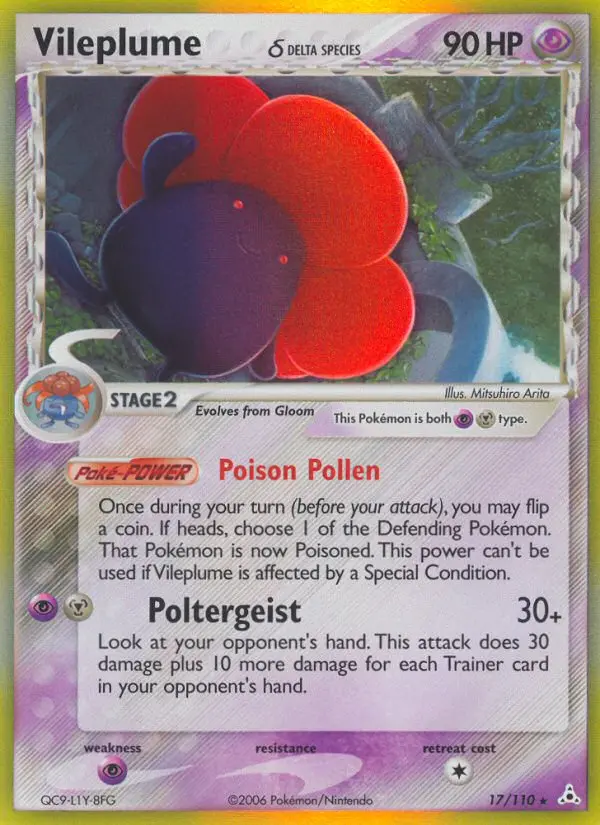 Vileplume δ Rare Pokemon card #17 from Holon Phantoms