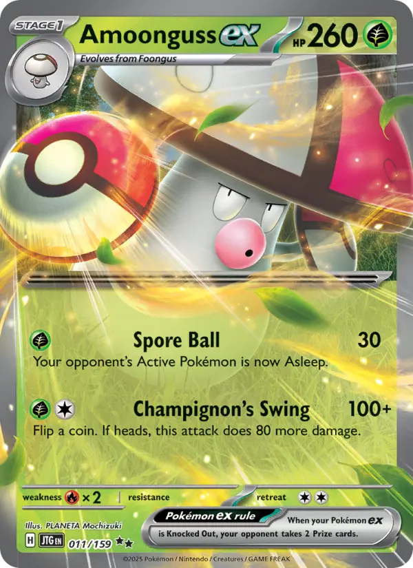 Amoonguss ex Double rare Pokemon card #011 from Journey Together