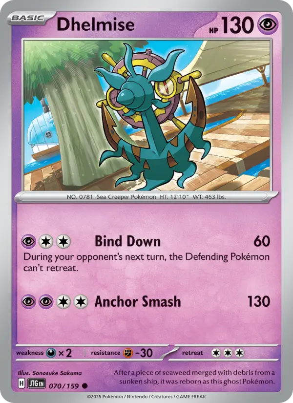 Dhelmise Common Pokemon card #070 from Journey Together