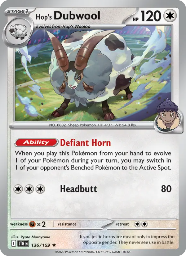 Dubwool Pokemon card artwork