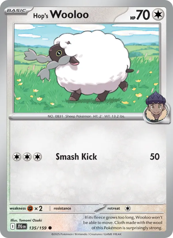Wooloo Pokemon card artwork