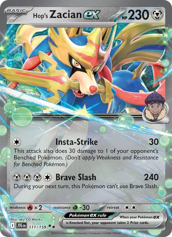 Hop's Zacian ex Double rare Pokemon card #111 from Journey Together