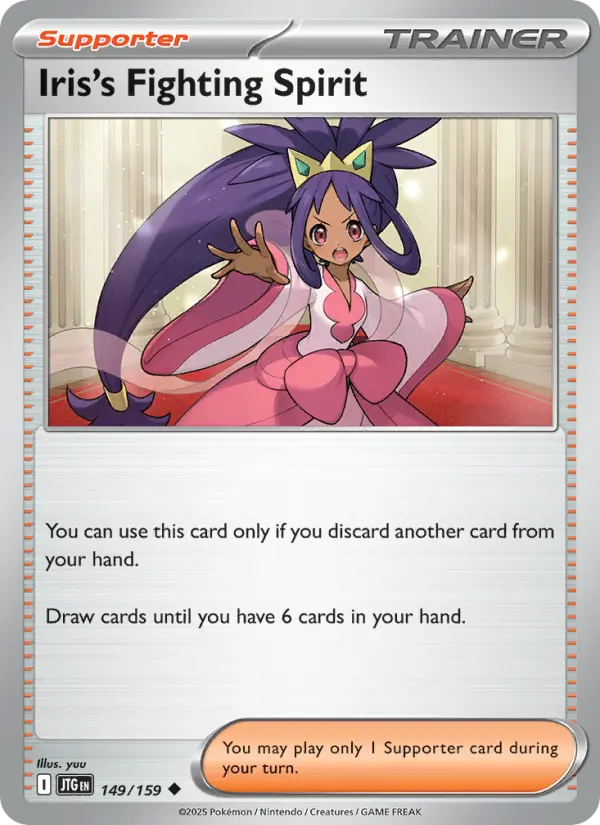 Iris's Fighting Spirit Uncommon Pokemon card #149 from Journey Together