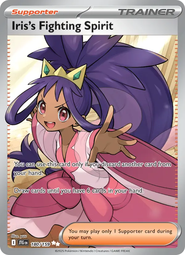 Iris's Fighting Spirit Ultra Rare Pokemon card #180 from Journey Together