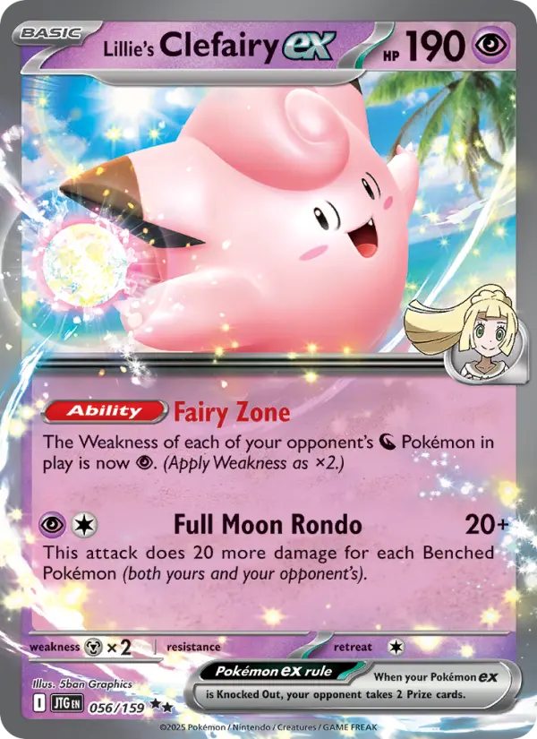 Lillie's Clefairy ex Double rare Pokemon card #056 from Journey Together
