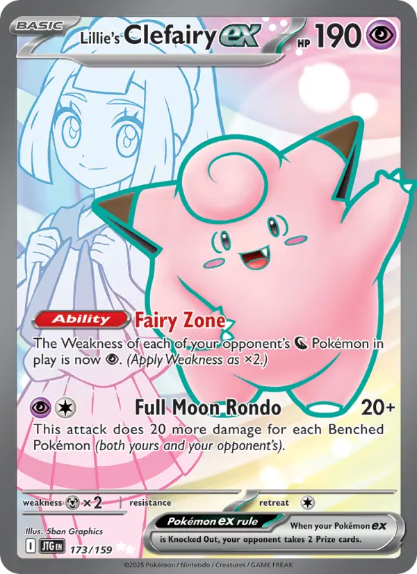 Lillie's Clefairy ex Ultra Rare Pokemon card #173 from Journey Together