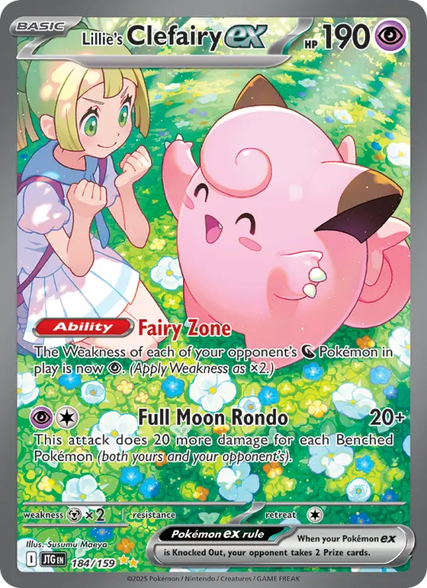 Lillie's Clefairy ex Special illustration rare Pokemon card #184 from Journey Together