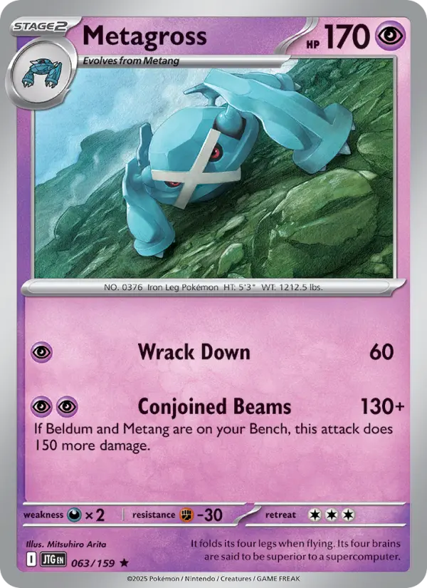 Metagross Rare Pokemon card #063 from Journey Together
