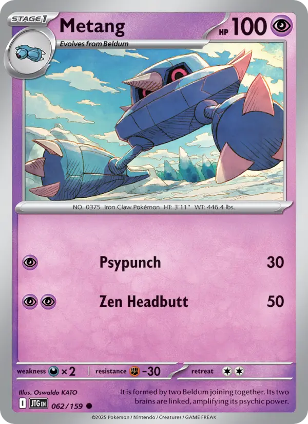 Metang Common Pokemon card #062 from Journey Together