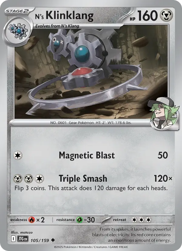 N's Klinklang Uncommon Pokemon card #105 from Journey Together