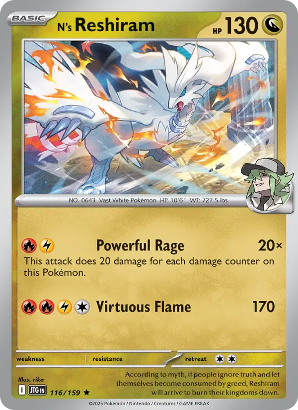N's Reshiram Rare Pokemon card #116 from Journey Together