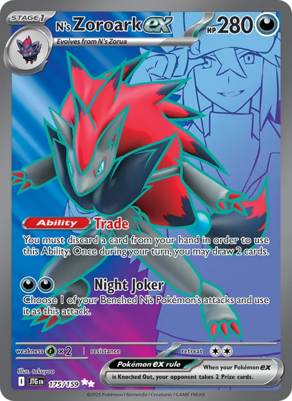 N's Zoroark ex Ultra Rare Pokemon card #175 from Journey Together