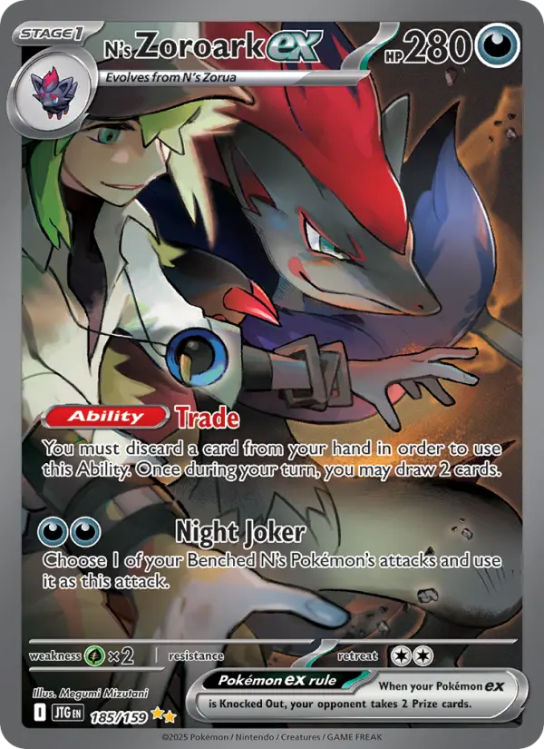 N's Zoroark ex Special illustration rare Pokemon card #185 from Journey Together