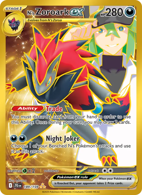 N's Zoroark ex Hyper rare Pokemon card #189 from Journey Together