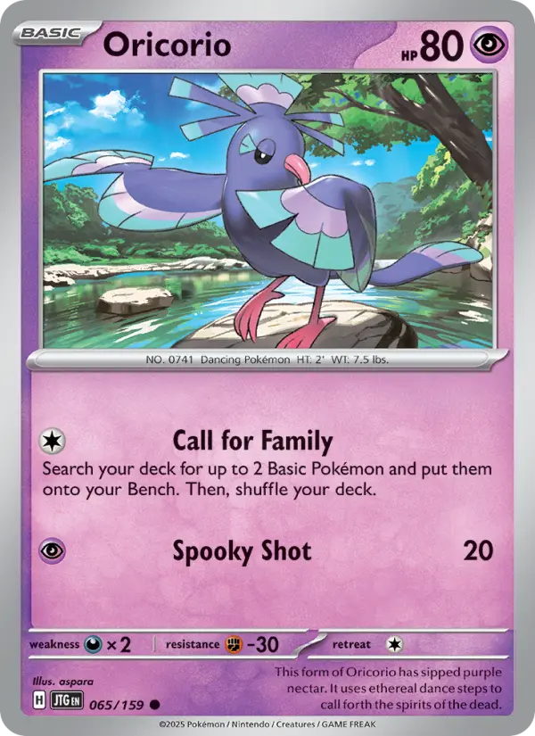Oricorio Common Pokemon card #065 from Journey Together