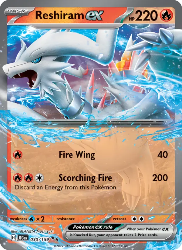 Reshiram ex Double rare Pokemon card #030 from Journey Together