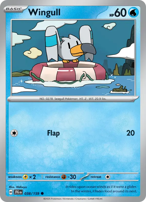 Wingull Common Pokemon card #038 from Journey Together