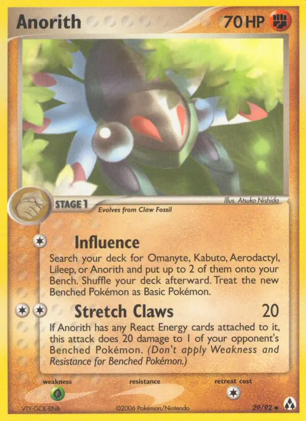 Anorith Uncommon Pokemon card #29 from Legend Maker