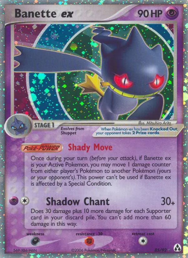 Banette ex Rare Pokemon card #85 from Legend Maker