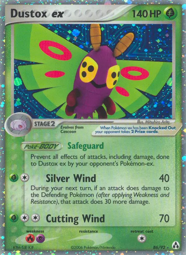 Dustox ex Rare Pokemon card #86 from Legend Maker