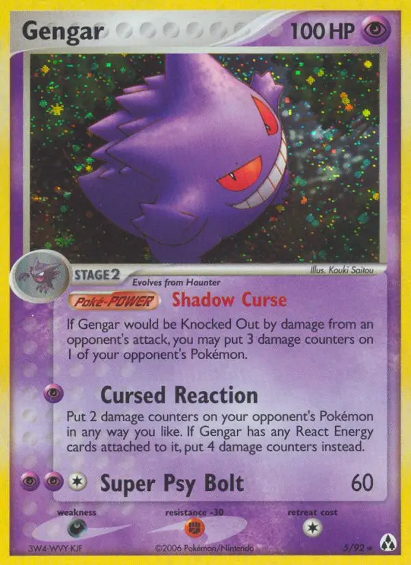 Gengar Rare Pokemon card #5 from Legend Maker